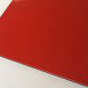 Aluminum Composite Panel For Wall Decoration with OEM Service